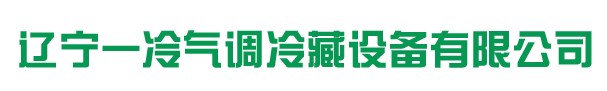 欣希安logo