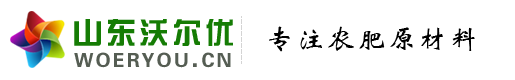 欣希安logo