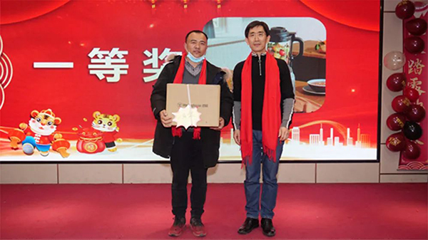 用愛筑夢 勇攀新峰丨山東欣希安藥業(yè)2021年總結(jié)表彰大會暨2022年新春年會隆重舉行