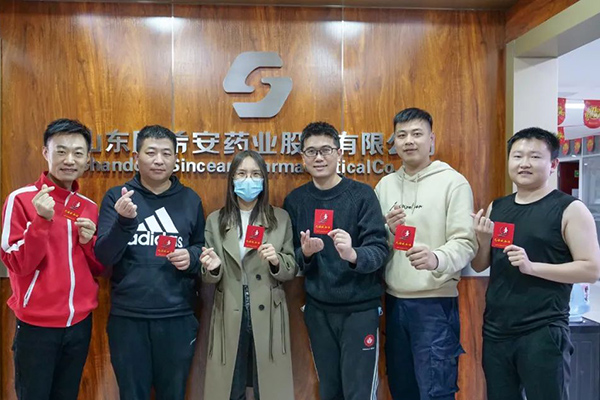 凝心聚力 守護生命丨山東欣希安藥業(yè)積極參加無償獻血活動