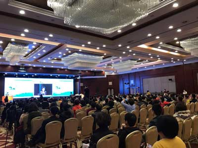 北京大學(xué)第三醫(yī)院婦女健康與生育安全高峰論壇