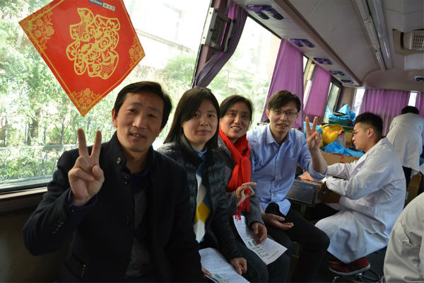 獻血員工合影