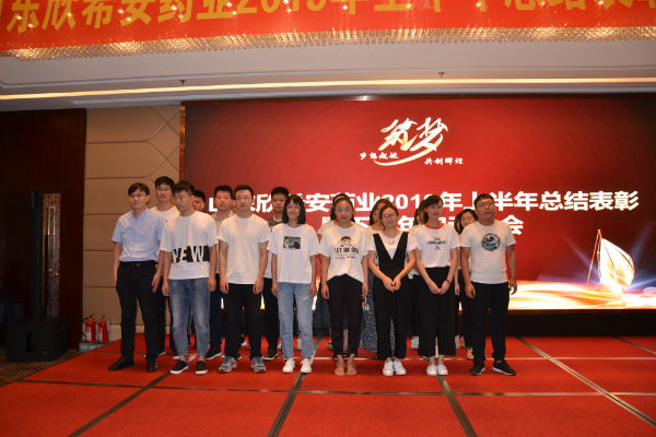 微信直營部團(tuán)隊(duì)展示