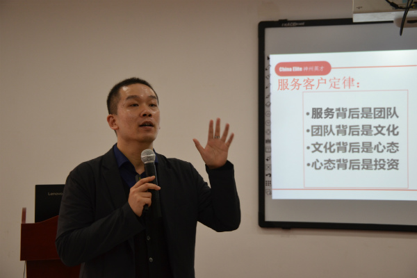 欣希安藥業(yè)攜手神州英才共建執(zhí)行服務(wù)團隊