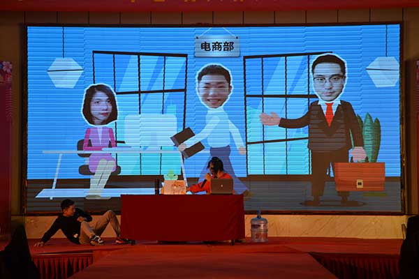 山東欣希安藥業(yè)2019年總結(jié)表彰大會暨2020年新春年會隆重舉行