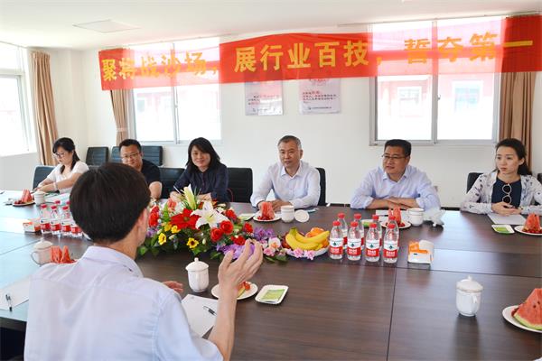 濟南市工信局領導一行來我司調研指導