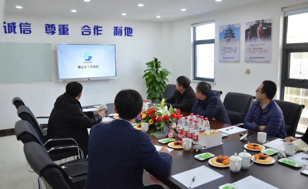 濟南市工信局生物醫(yī)藥處張奇良處長一行來我司調(diào)研指導(dǎo) 